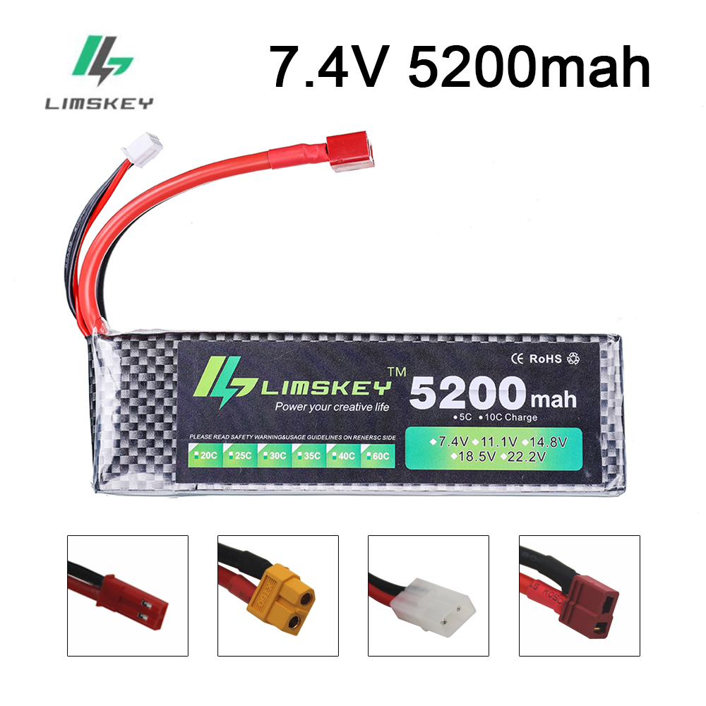 Rc Hobby Boat - 림스키 파워 배터리 7.4V 5200mAh 배터리