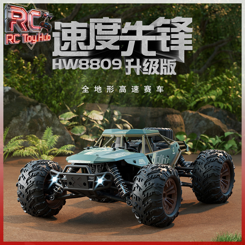 Rc Hobby Monster Truck - 4륜 구동 브러시리스 RC 몬스터 트럭