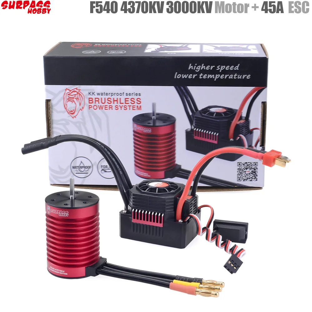 Rc Hobby Motors - SURPASS HOBBY KK 방수 콤보 F540