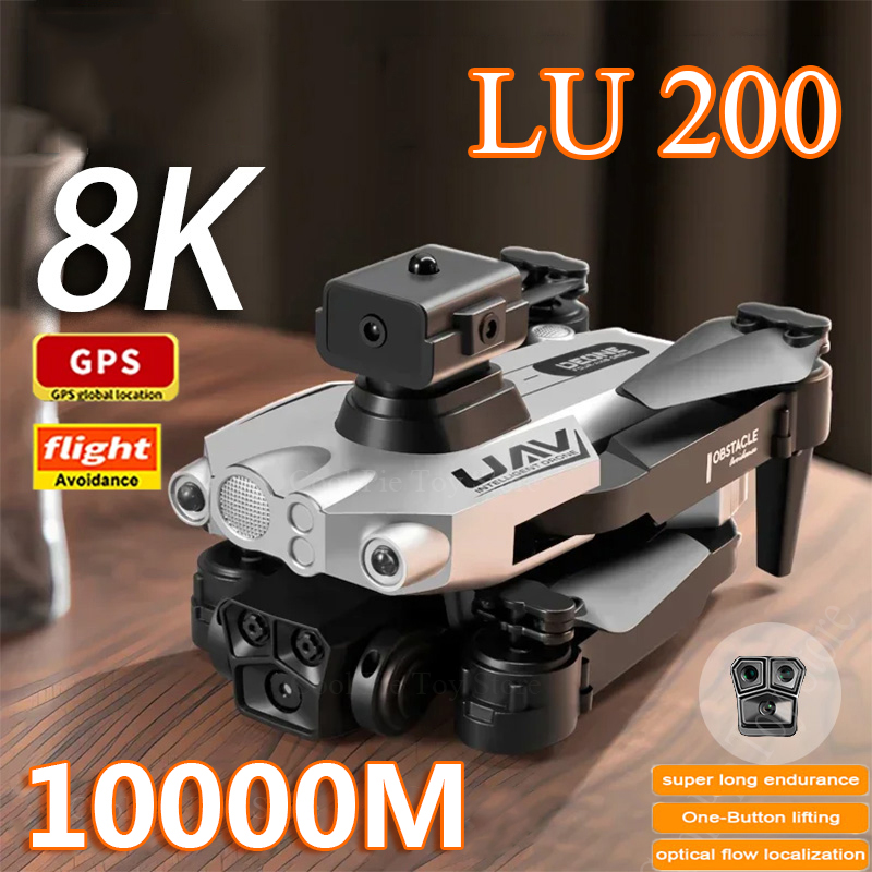 Rc Hobby Wholesale - 샤오미 MIJIA LU200 드론 8K 전문