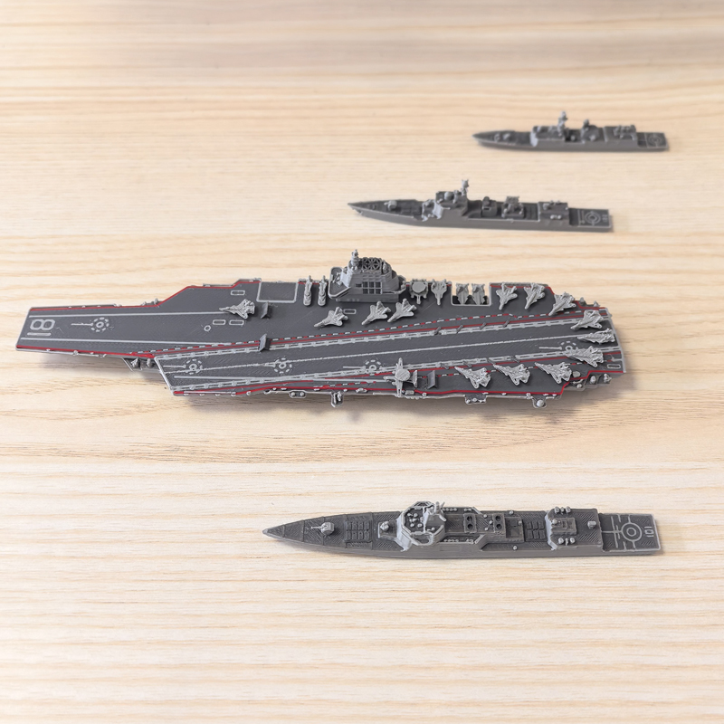 Rc Hobby Models - 1PCS 1/2000 스케일 다중 유형 군함