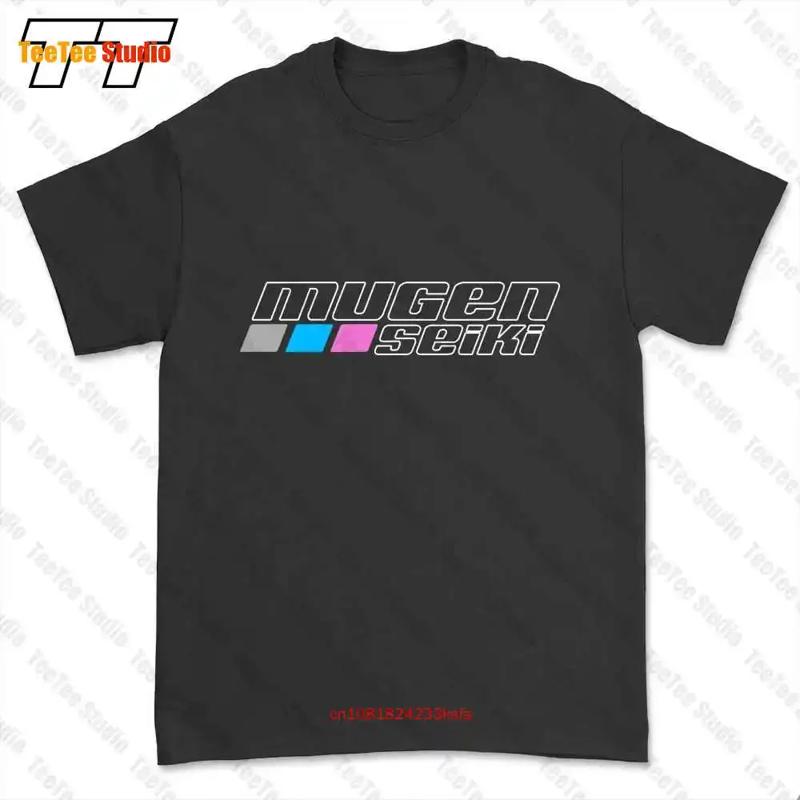 Rc Hobby Logo - Mugen Seiki Rc 하비 로고 티셔츠
