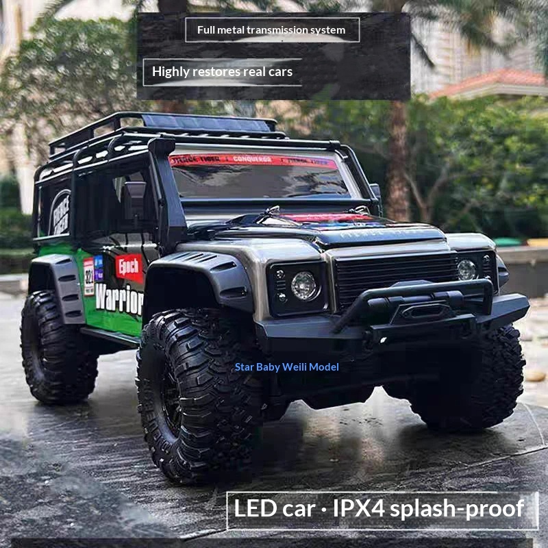Rc Hobby Monster Truck - 황보 RC 1/10 풀 스케일 4륜구동