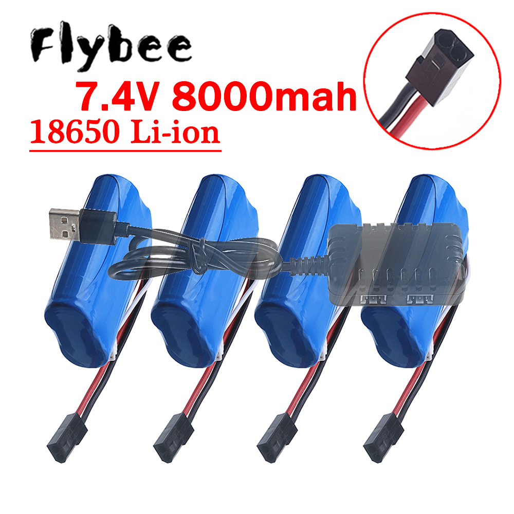 Rc Hobby Boat - (5500 플러그) 18650 7.4V 8000Mah 배터리,