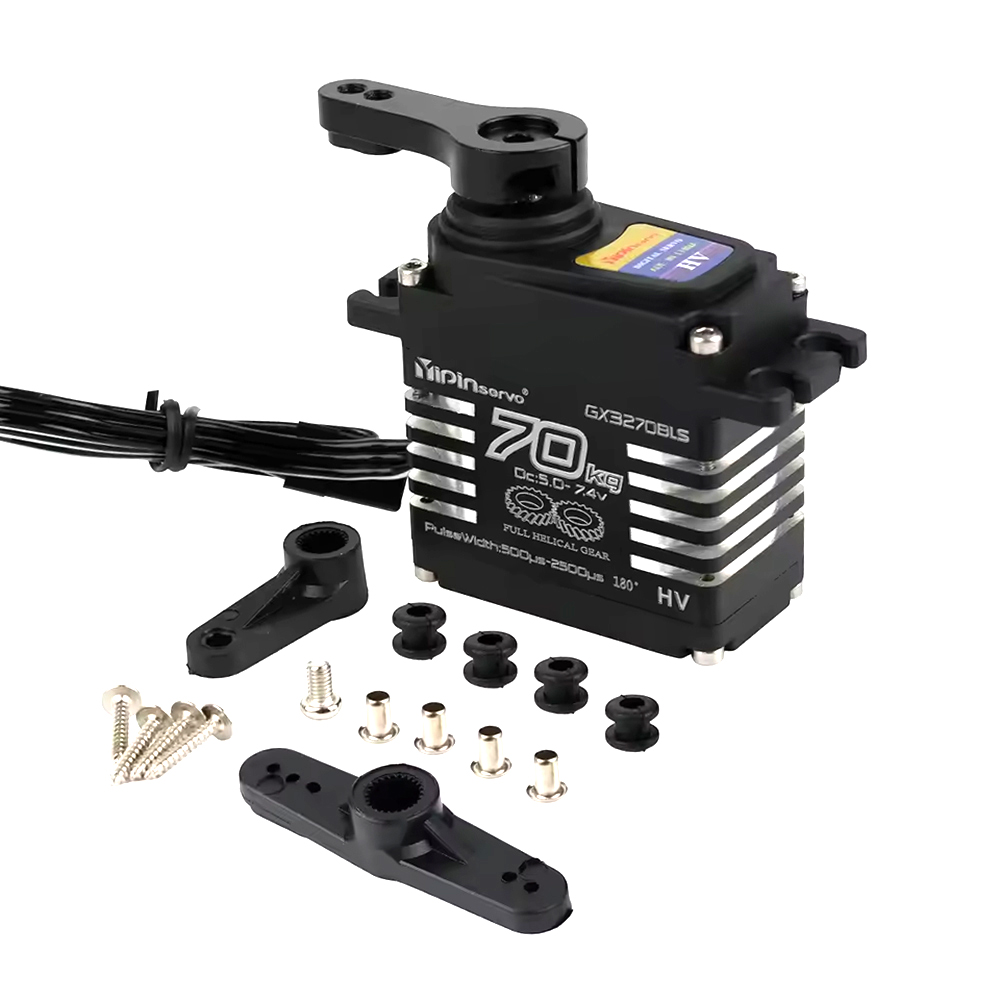 1/2PCS 70KG 대형 토크 브러시리스 모터 디지털 - Rc Hobby Motors 리뷰 및 가격