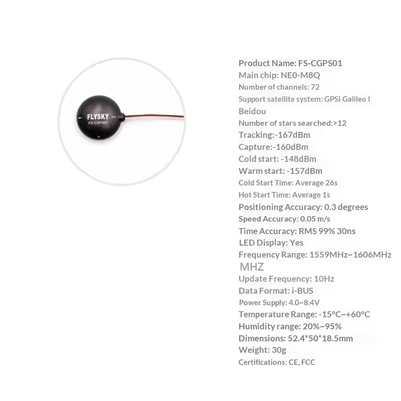 Flysky FS-G11P GPS FS-CGPS01 7 - Rc Hobby Zone 리뷰 및 가격