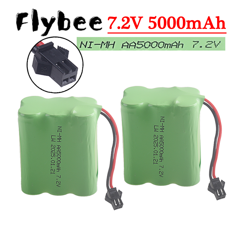 (SM-2P 플러그) 7.2V 5000mAh 니켈수소( - Rc Hobby Boat 리뷰 및 가격