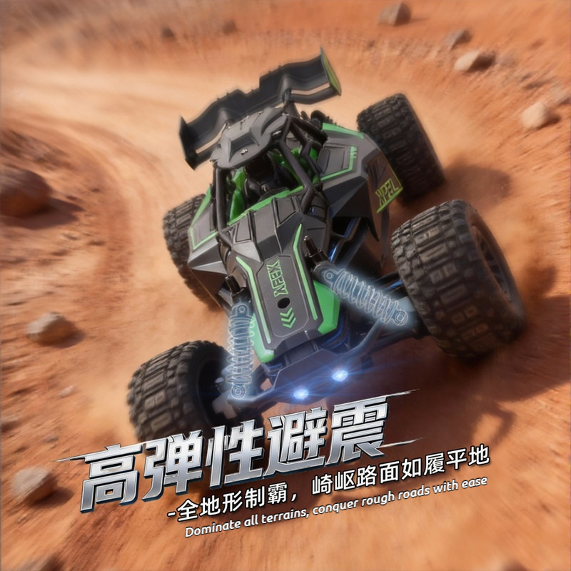 RC 무선 조종 자동차 2.4G 고속 오프로드 몬스터  - Rc Hobby Monster Truck 리뷰 및 가격