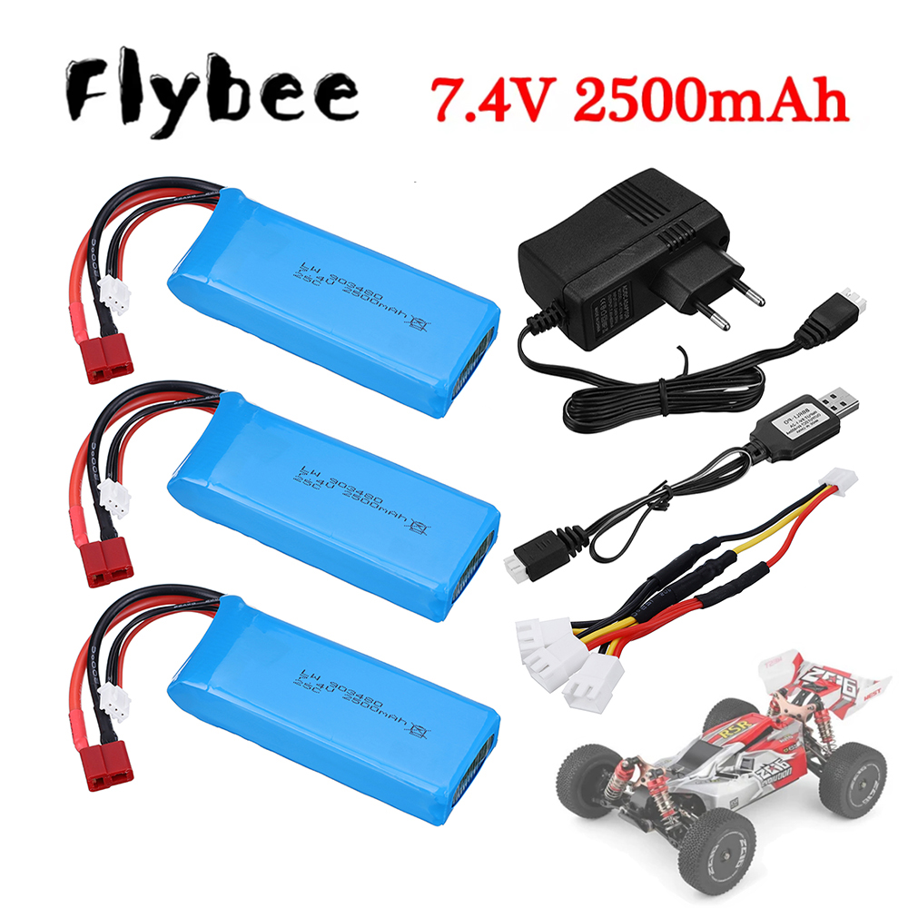 2s 7.4V 2500mAh Lipo 배터리 충전기 세 - Rc Hobby Zone 리뷰 및 가격