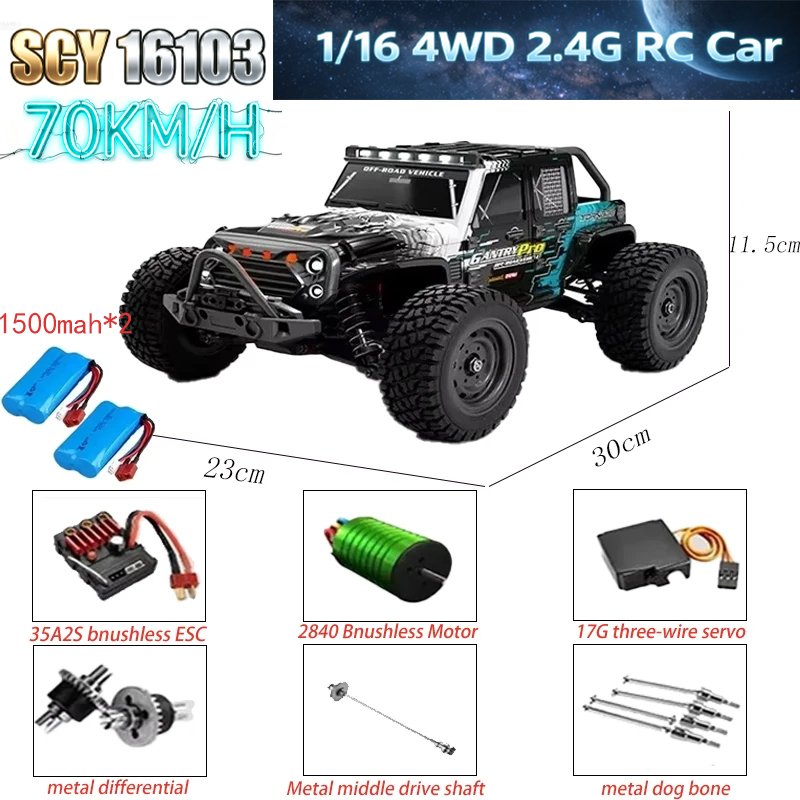 MJX 1/16 2.4G 4륜구동 RC 몬스터 트럭 5 - Rc Hobby Line 리뷰 및 가격